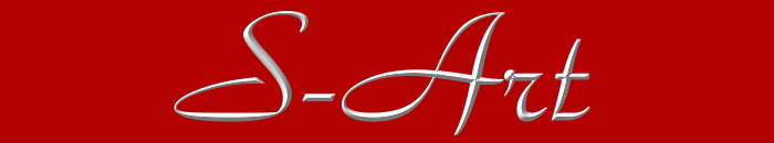 S-Art Lounge